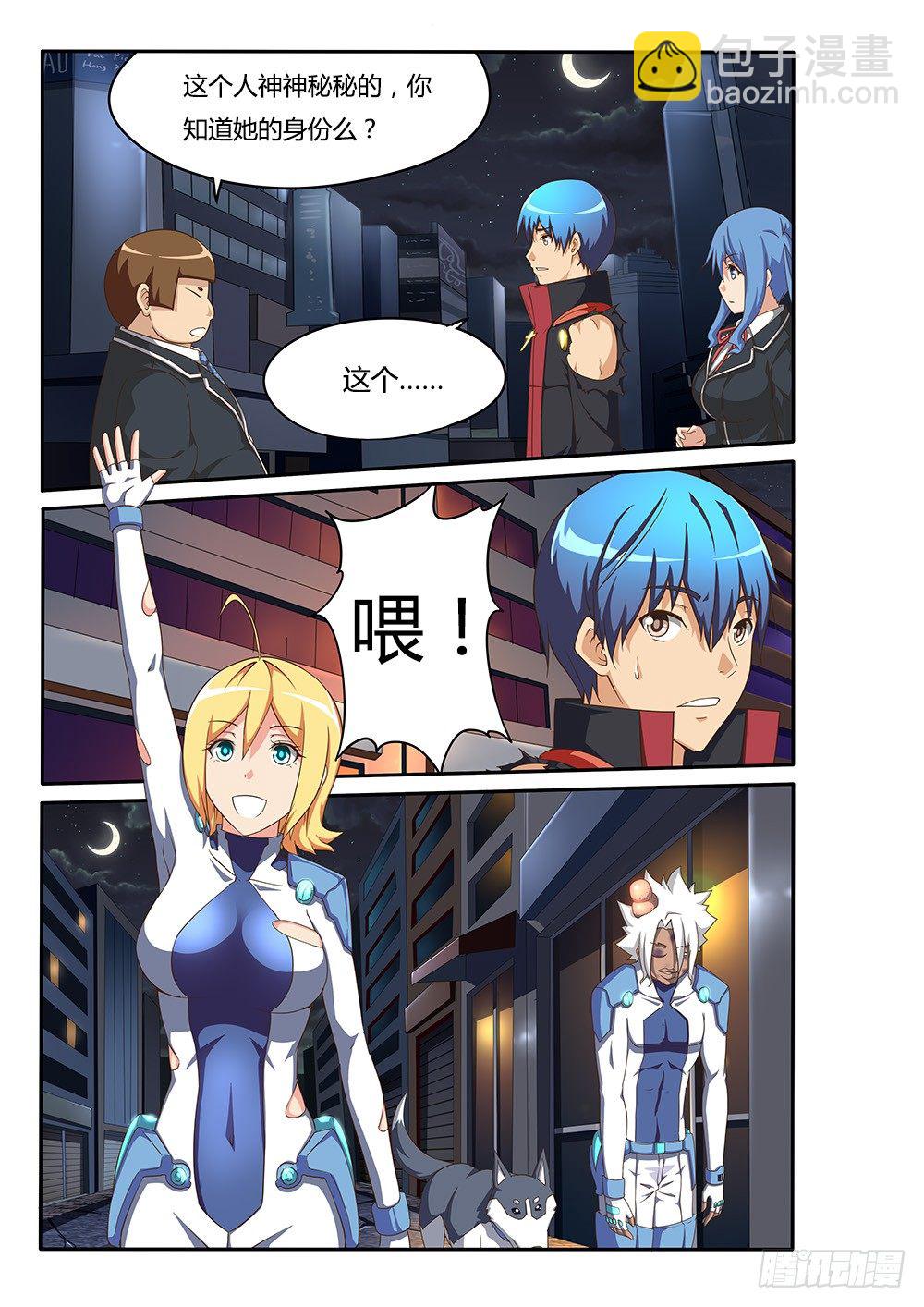 第 3 页
