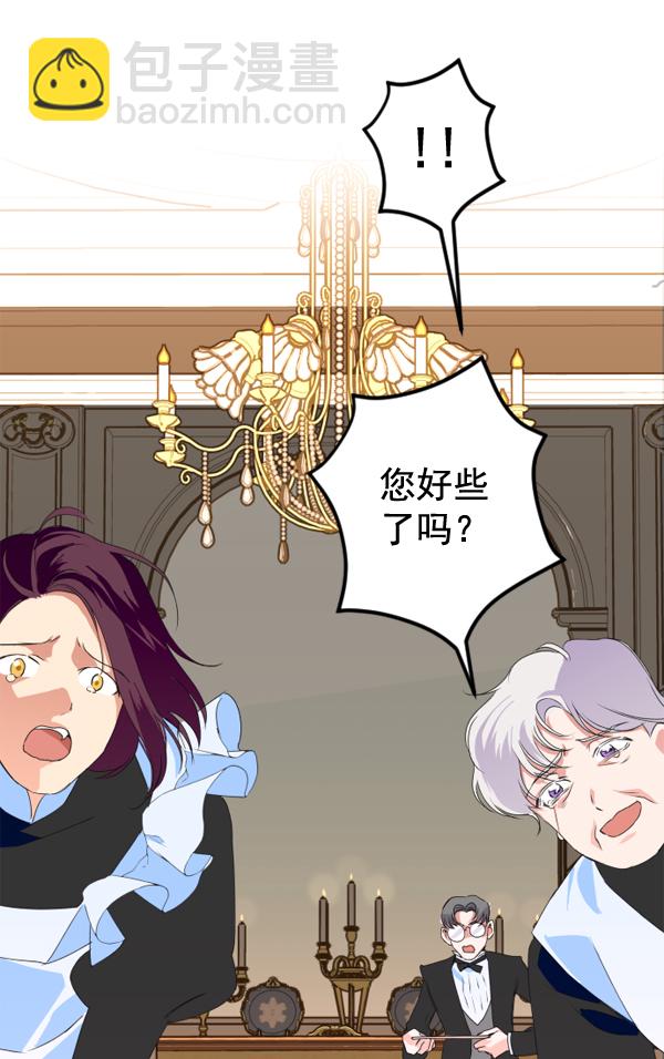 第 105 页