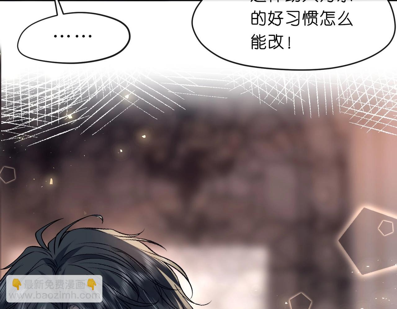 第 78 页