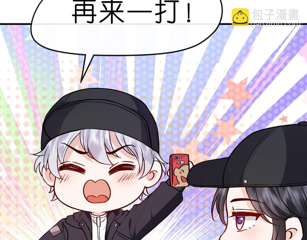 第 108 页