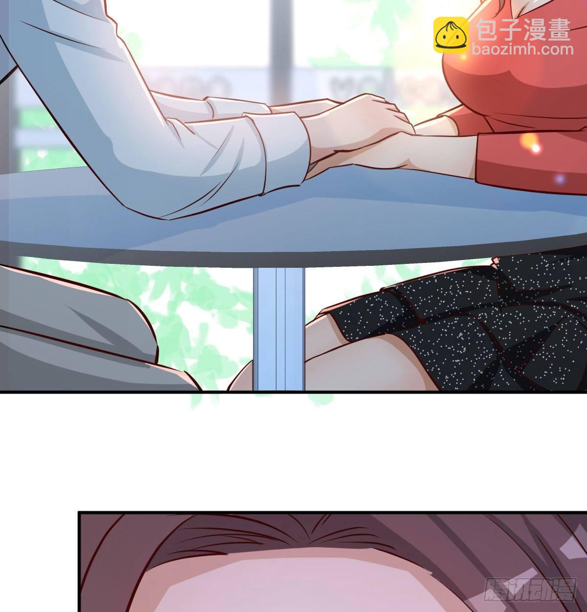第 72 页