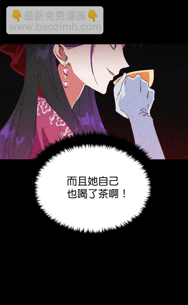 第 134 页