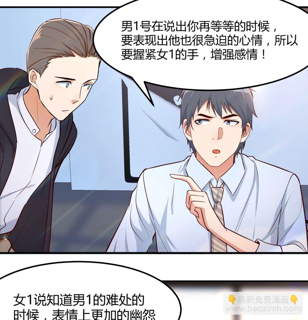 第 85 页