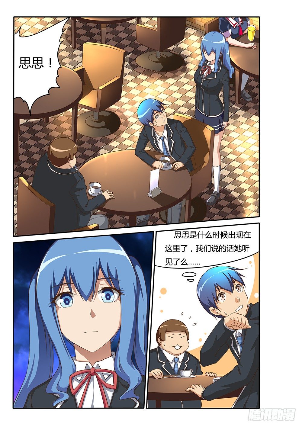 第 1 页