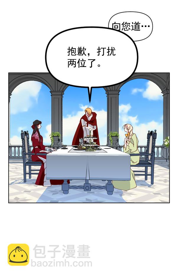 第 113 页