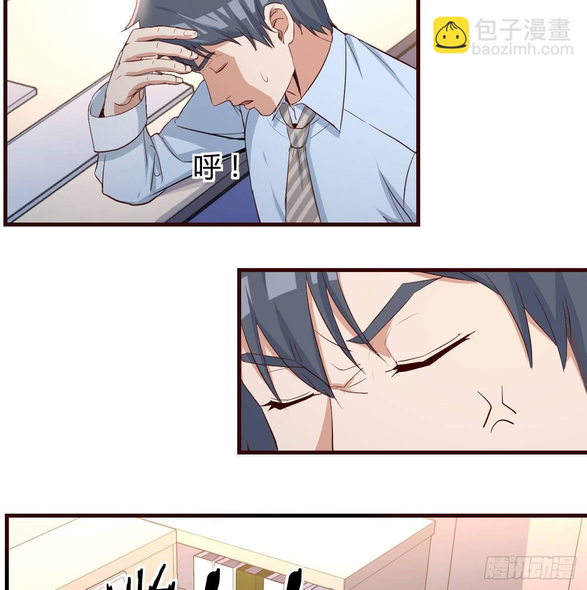 第 141 页