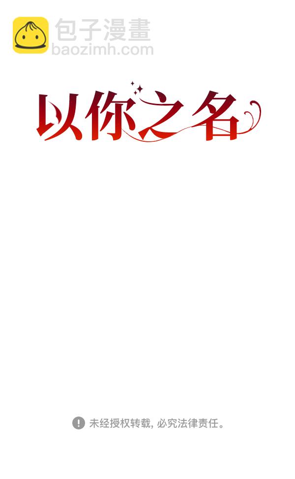 第 129 页