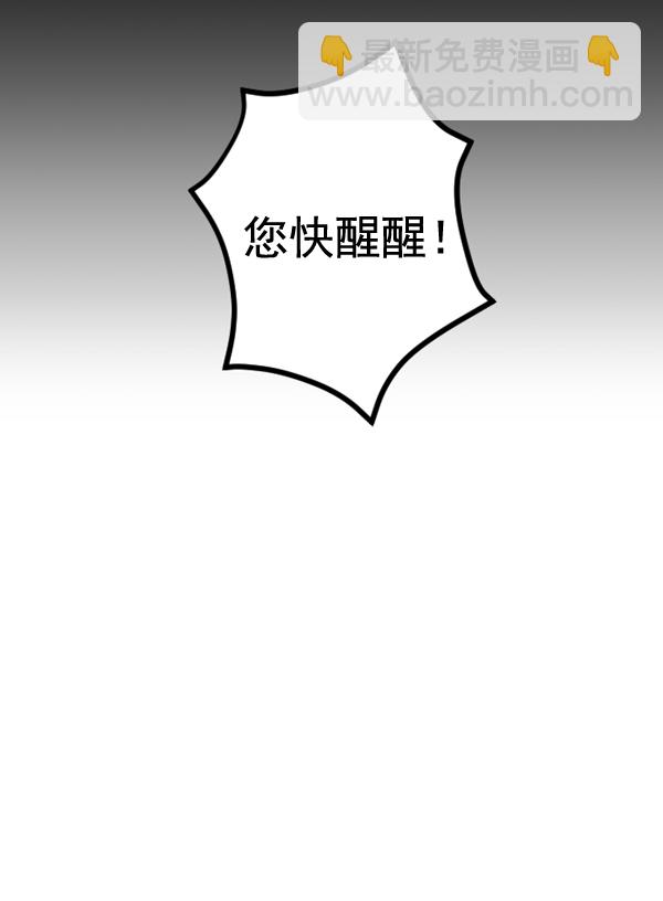 第 104 页