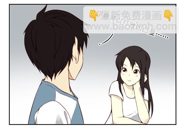 第 53 页