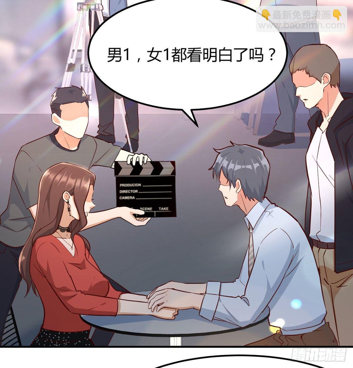 第 84 页