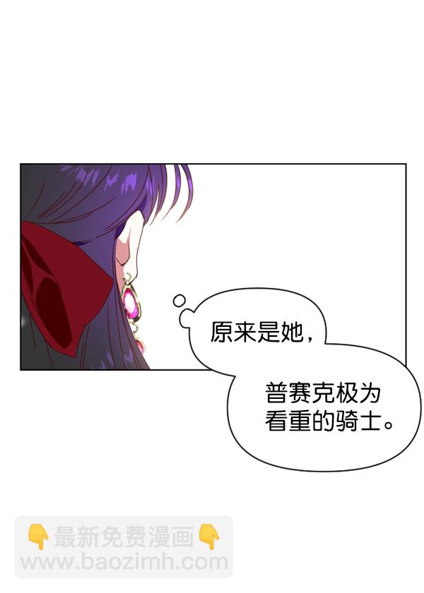 第 115 页