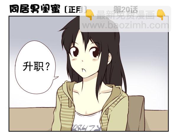 第 103 页