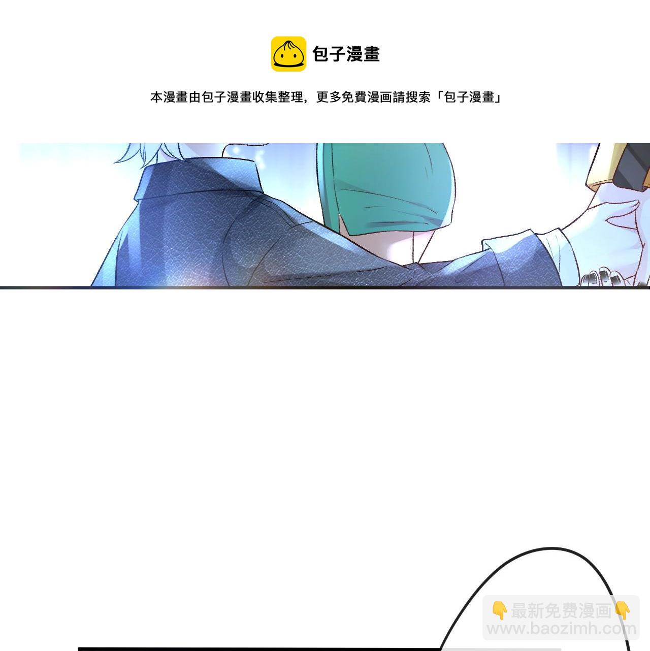 第 50 页