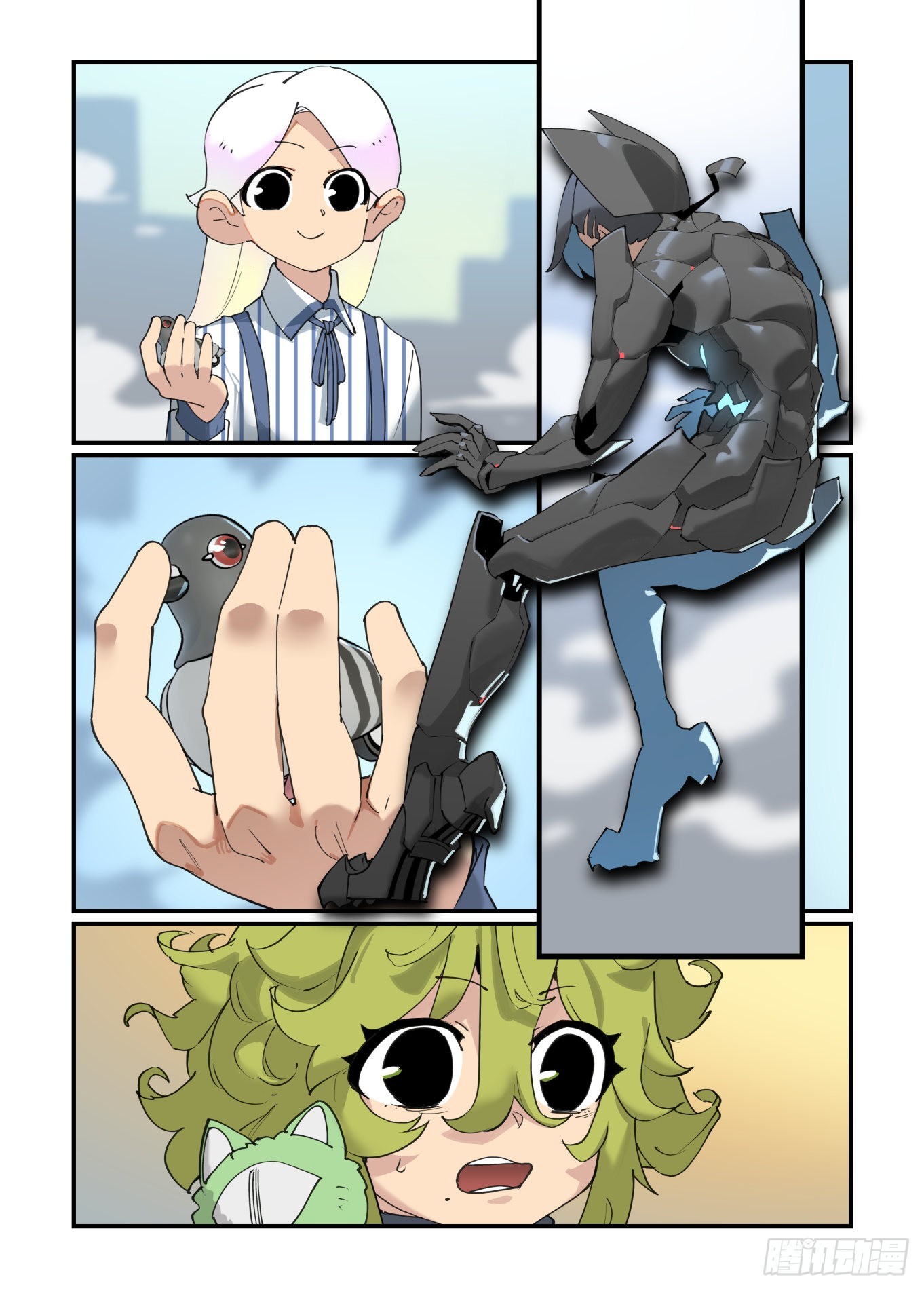 第 1 页