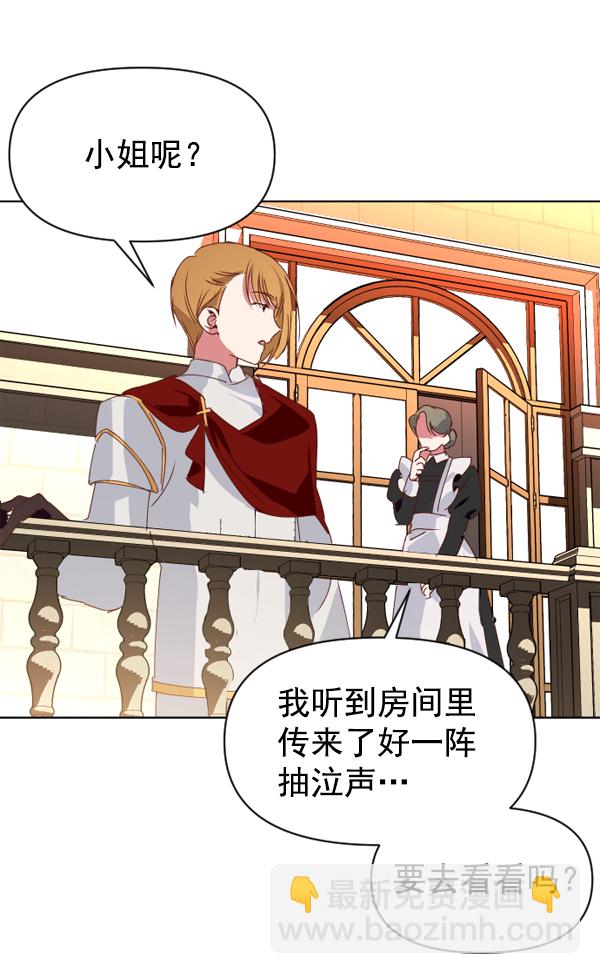 第 120 页