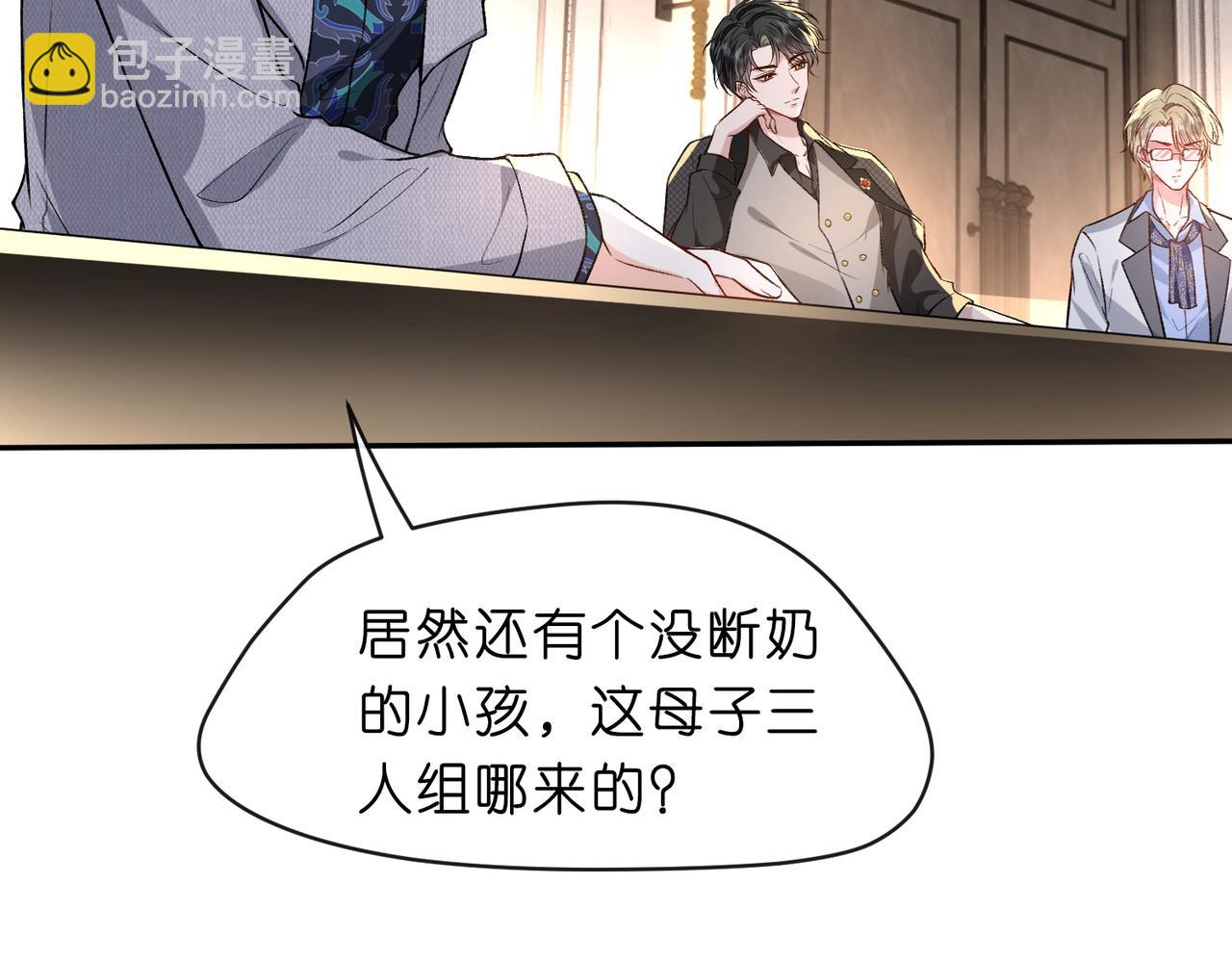第 64 页