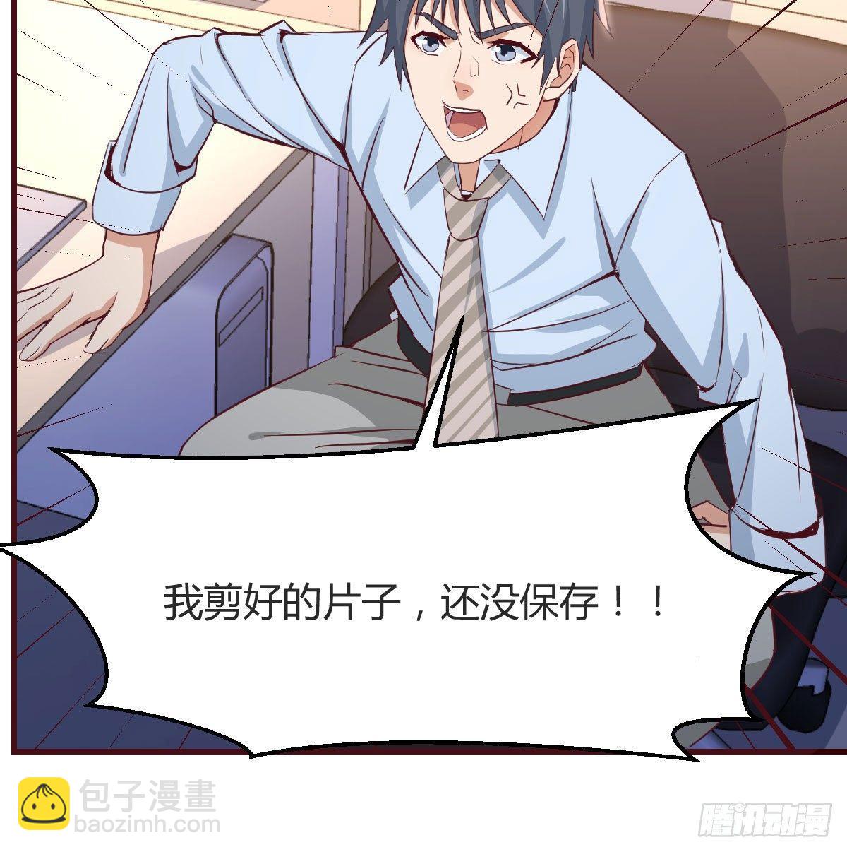 第 143 页