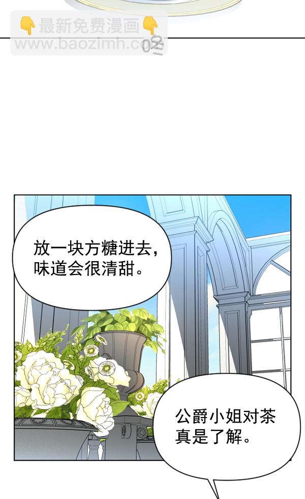 第 103 页