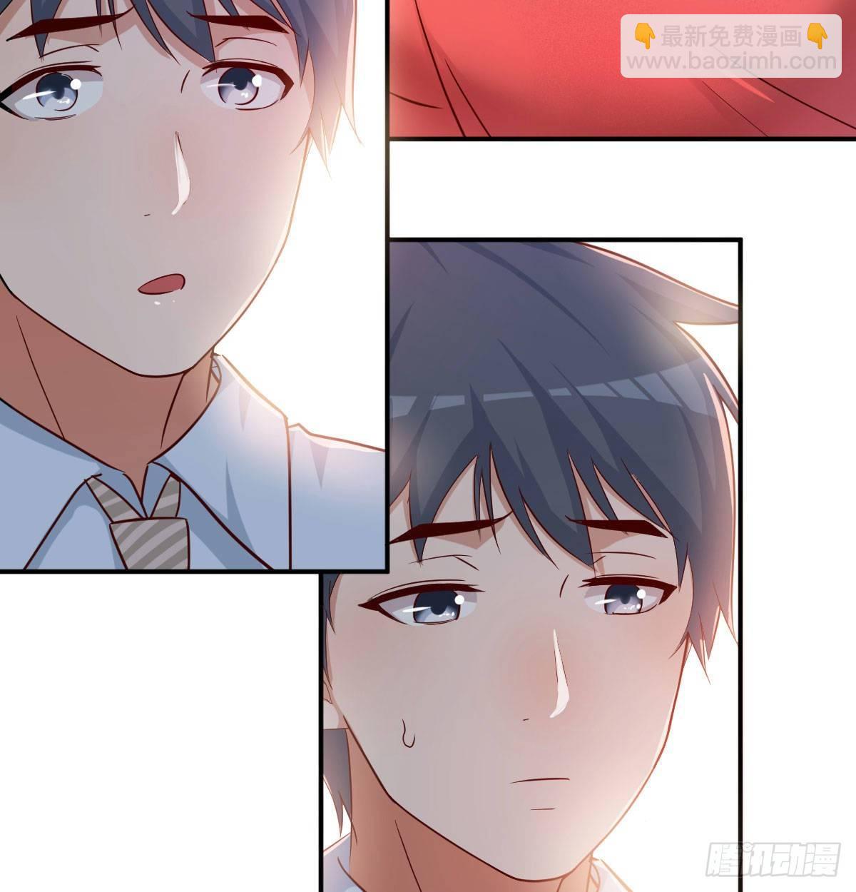 第 66 页