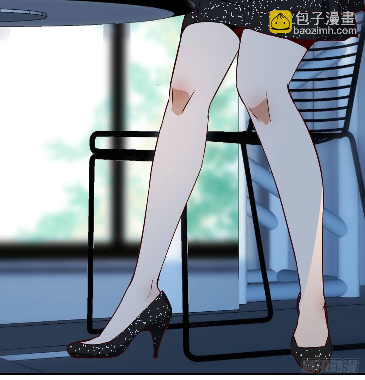 第 88 页