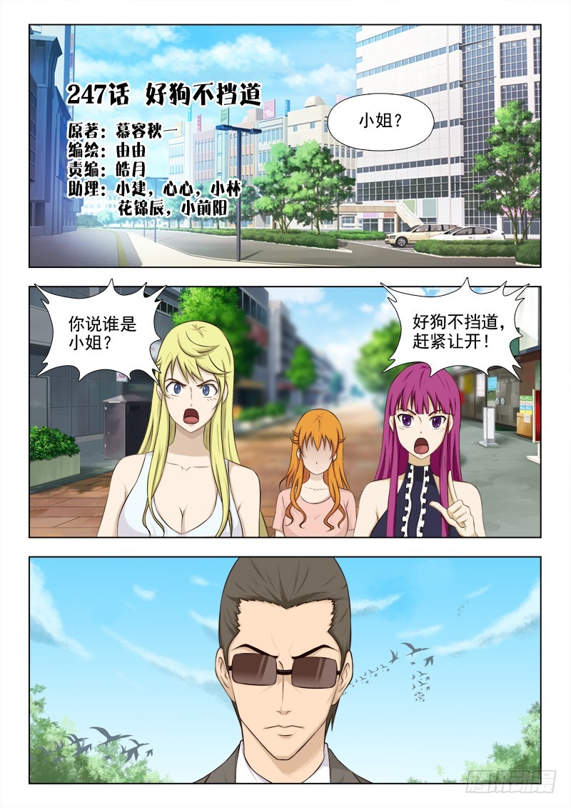 第 1 页