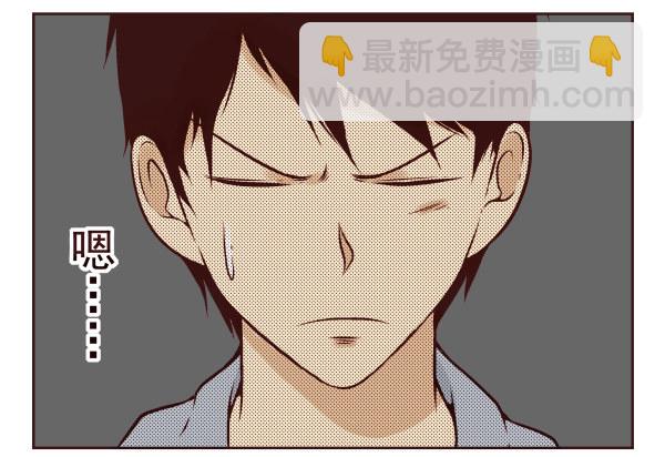 第 51 页