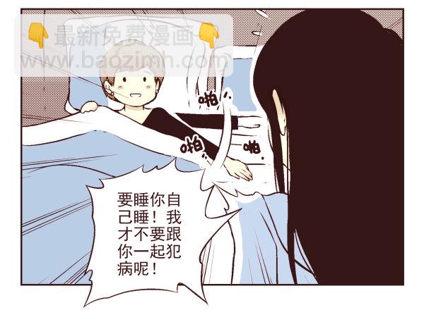 第 82 页