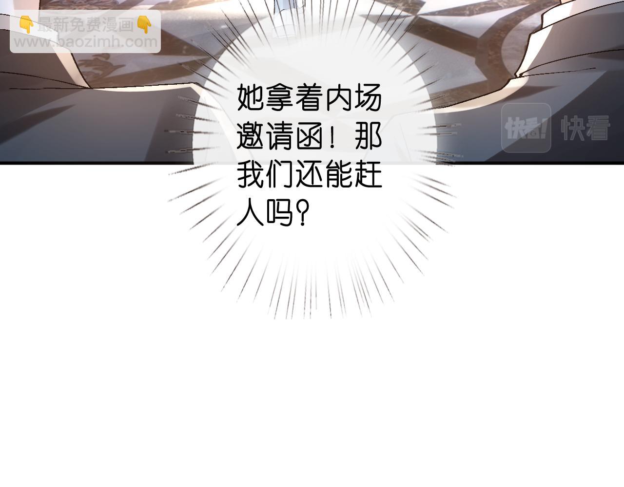 第 91 页