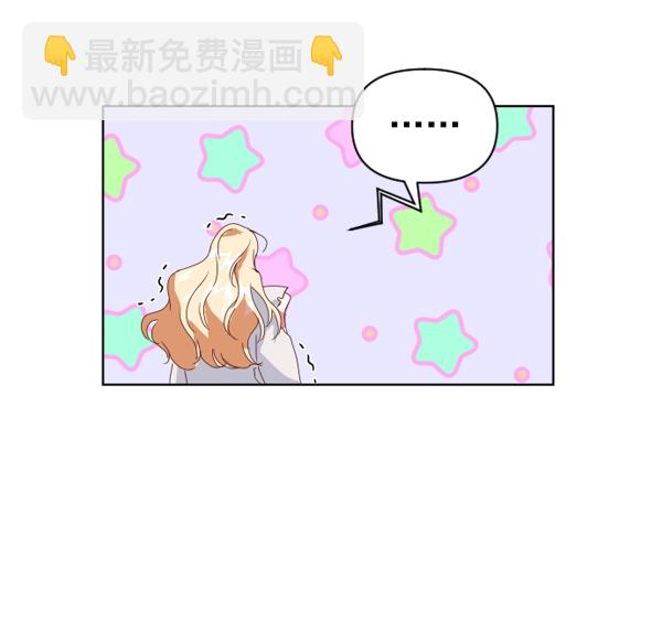 第 94 页