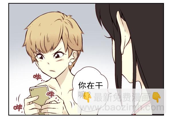 第 79 页