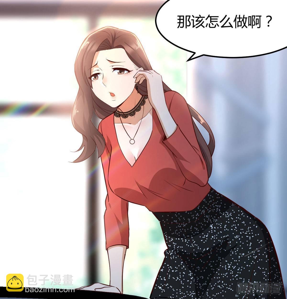 第 87 页
