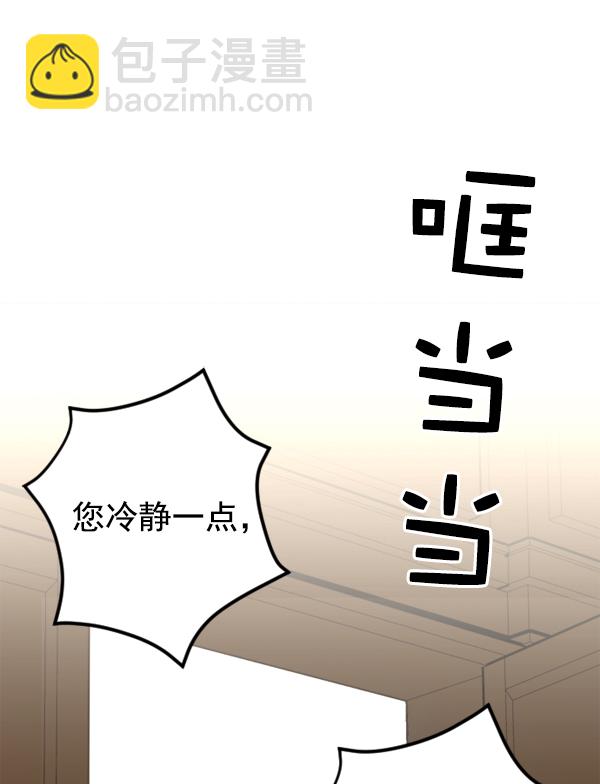 第 118 页