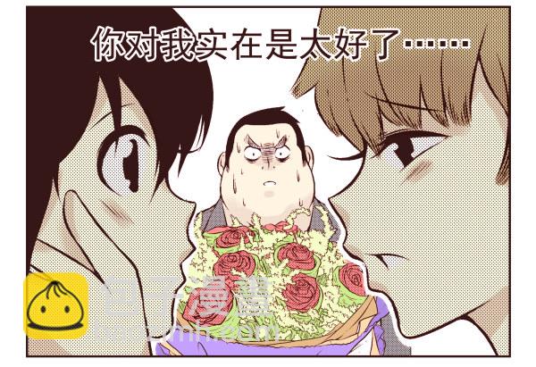 第 90 页