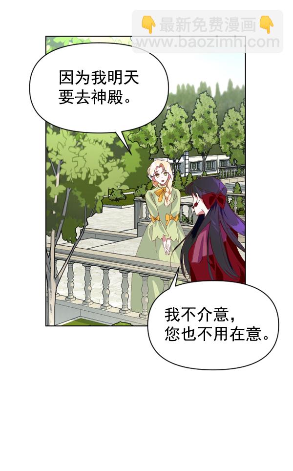 第 101 页