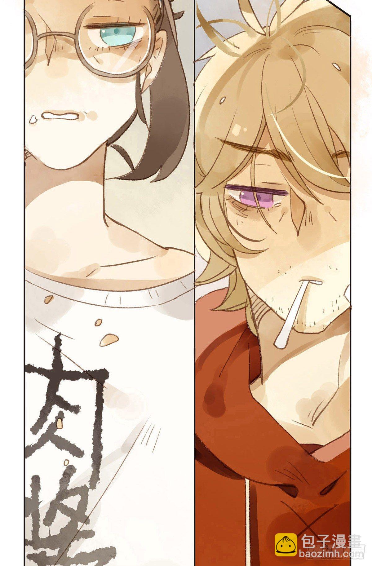 第 60 页