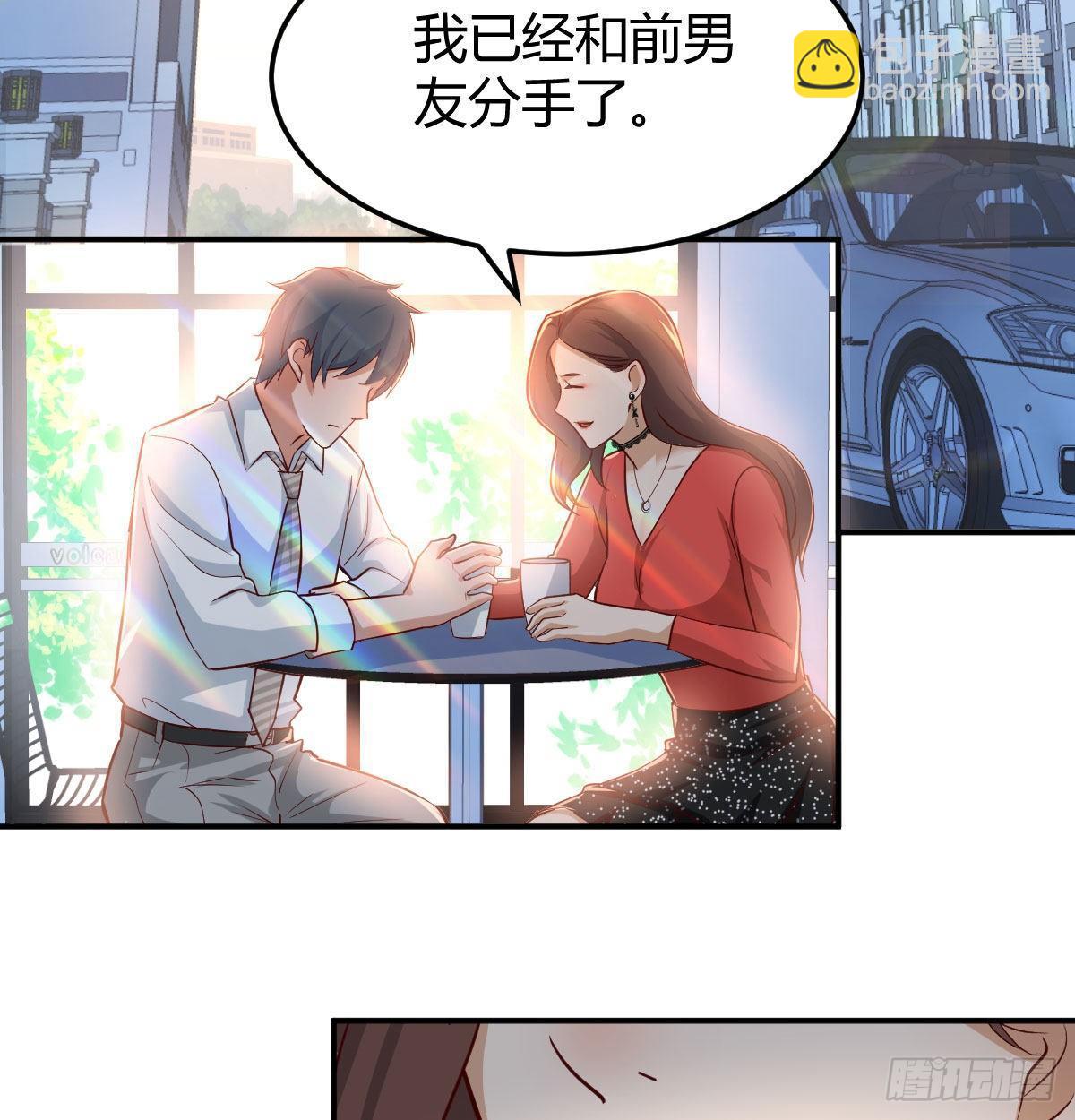 第 64 页