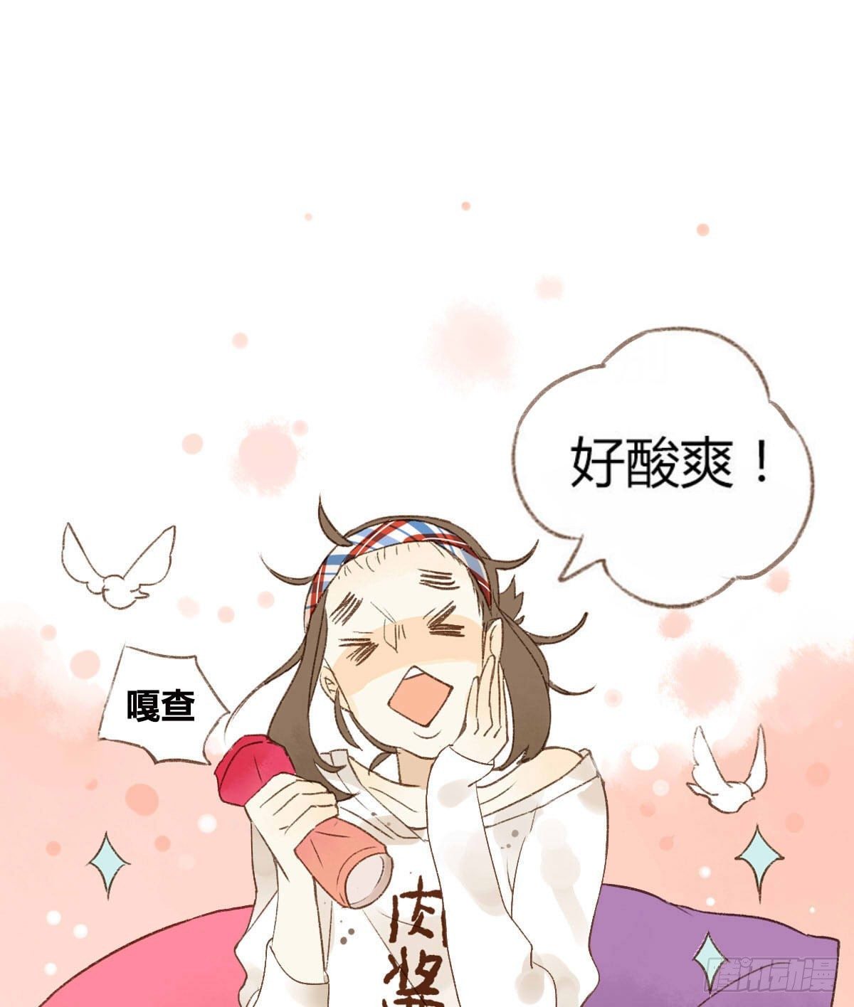 第 40 页