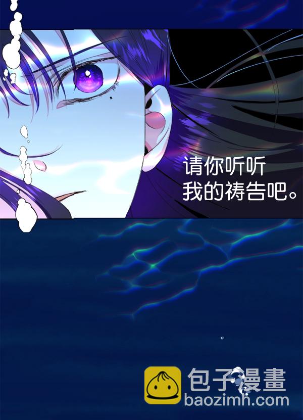 第 94 页