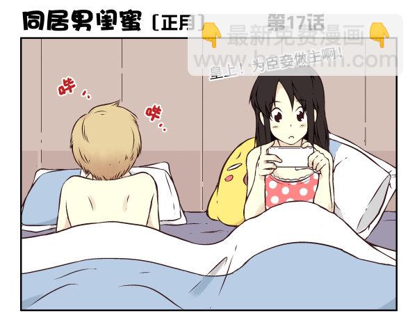 第 70 页