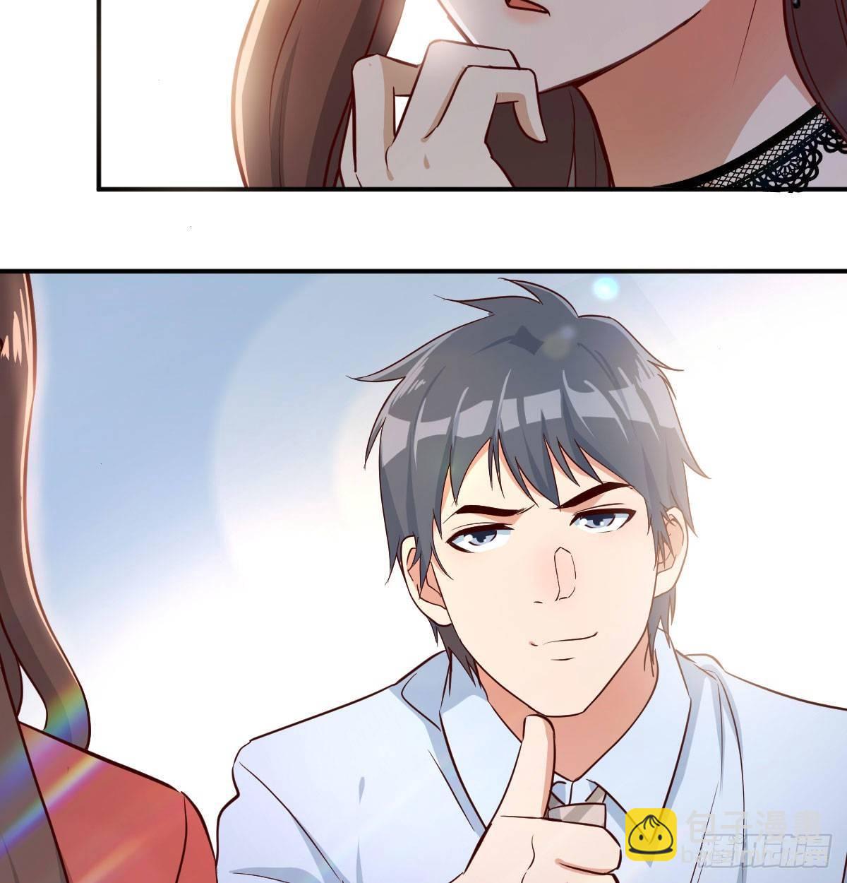 第 91 页