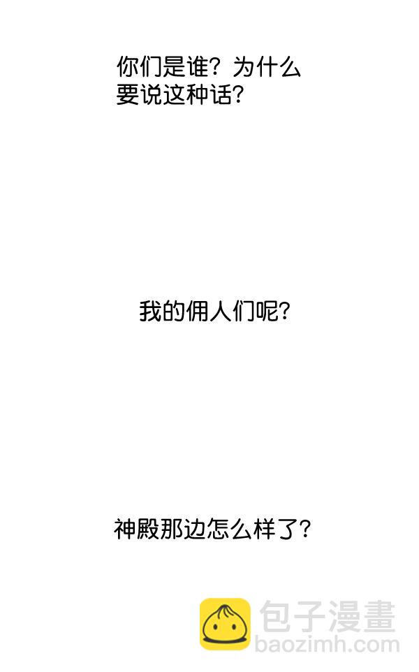 第 109 页