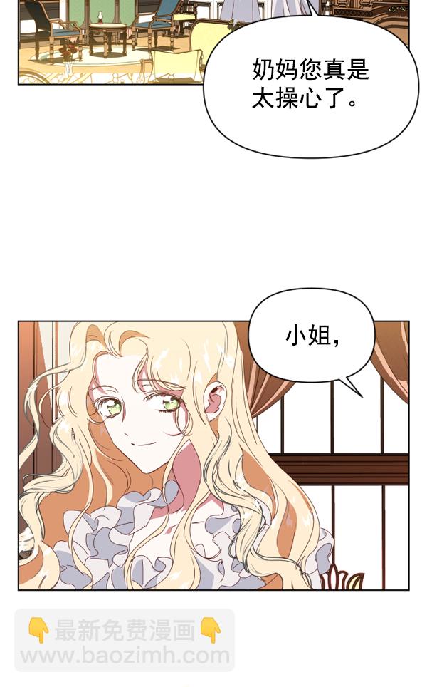 第 87 页