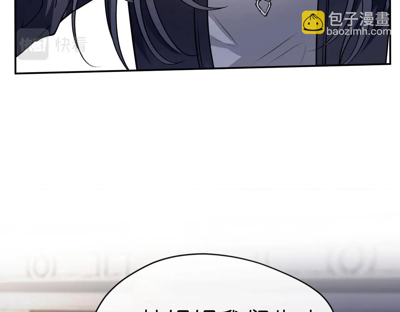 第 90 页