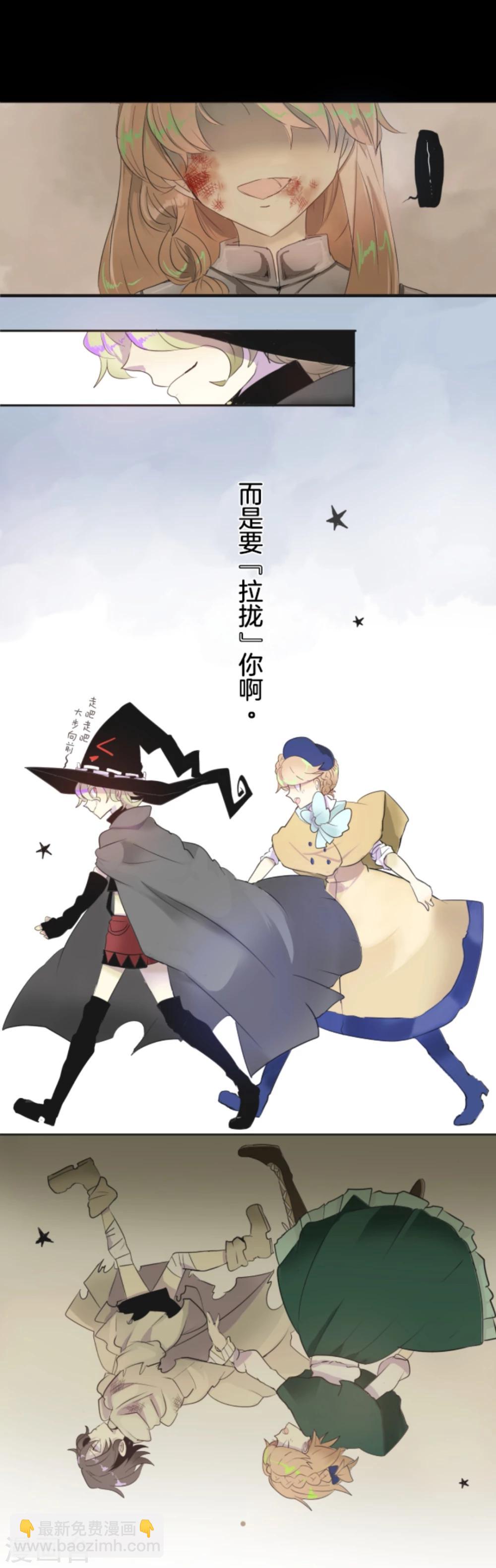 第 43 页
