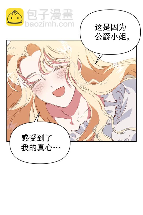 第 96 页