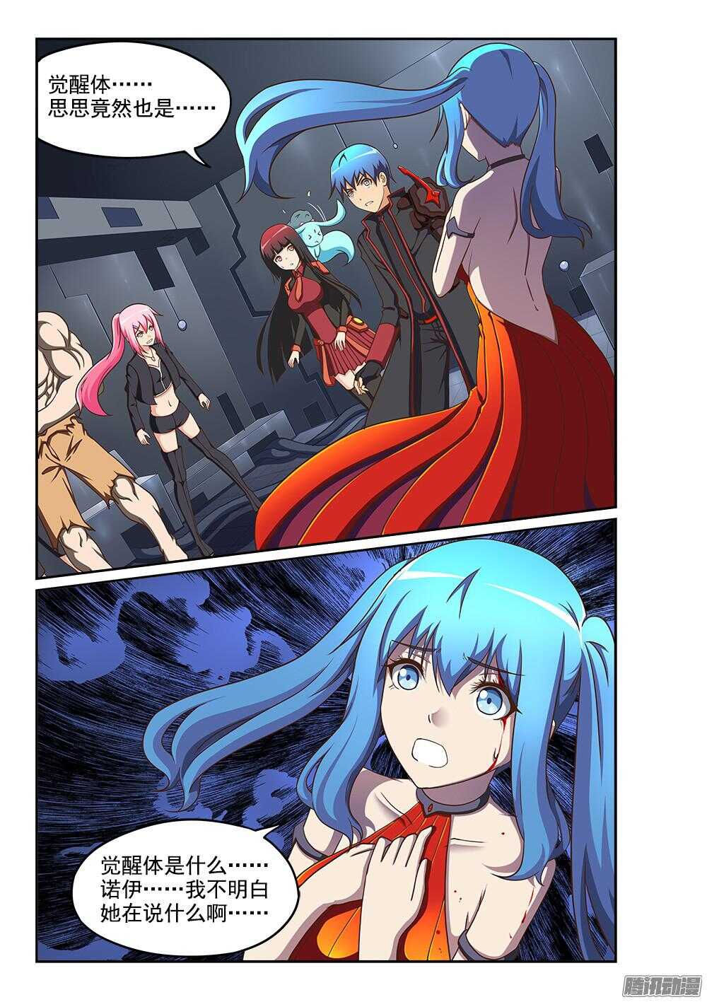 第 1 页