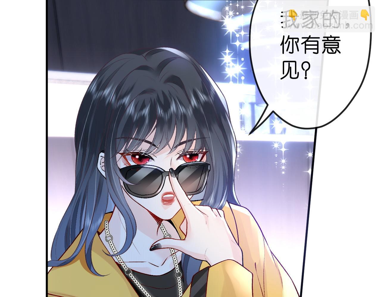 第 51 页