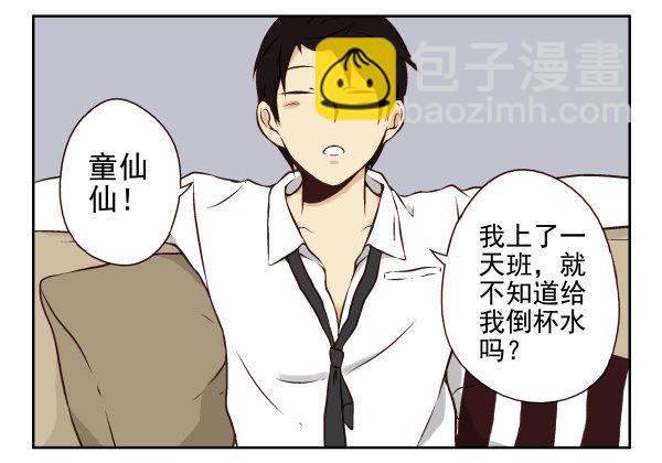 第 95 页
