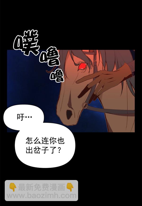 第 135 页