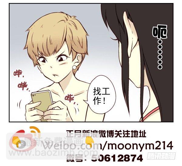 第 80 页